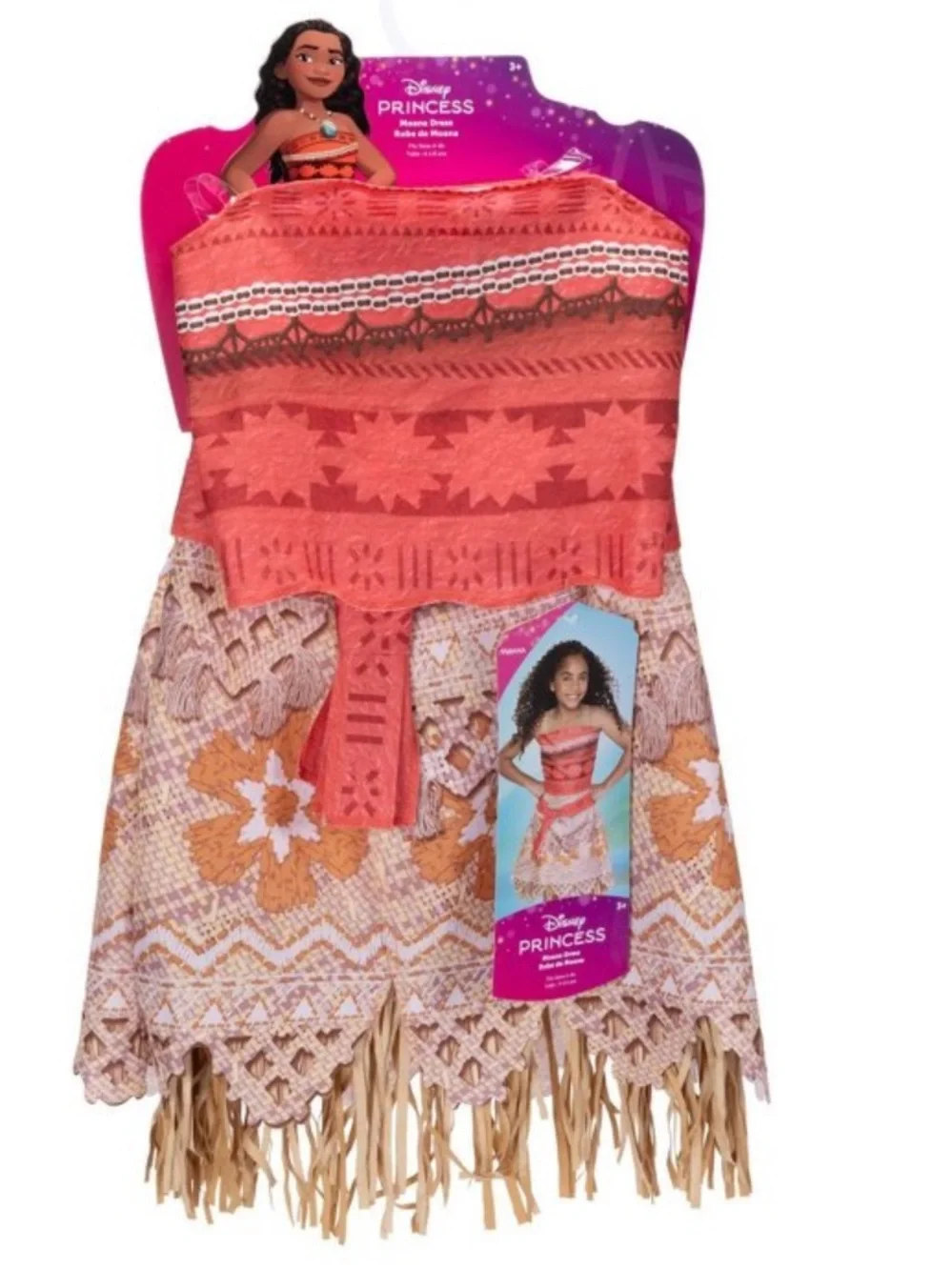 Disney Moana Costume NWT